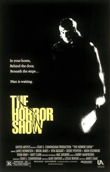 Дом 3: Шоу ужасов / The Horror Show (1989)