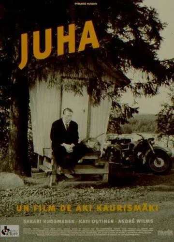 Юха / Juha (1999)