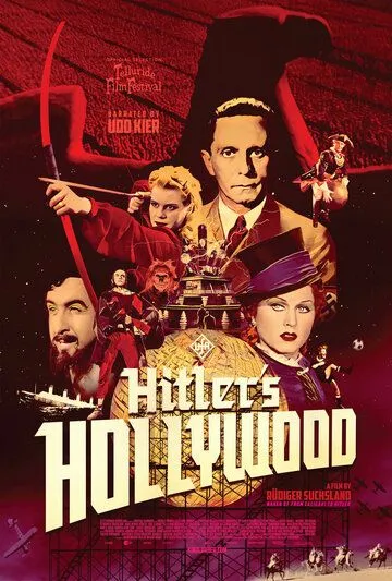 Голливуд Гитлера / Hitlers Hollywood (2017)