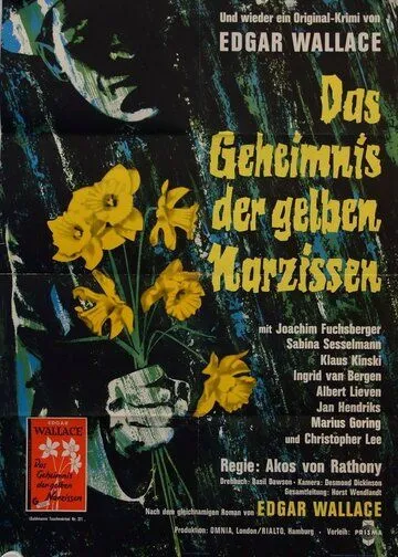 Тайна золотистых нарциссов / Das Geheimnis der gelben Narzissen (1961)