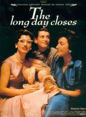 Конец долгого дня / The Long Day Closes (1992)