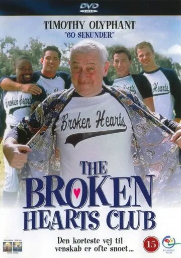 Клуб разбитых сердец: Романтическая комедия / The Broken Hearts Club: A Romantic Comedy (2000)