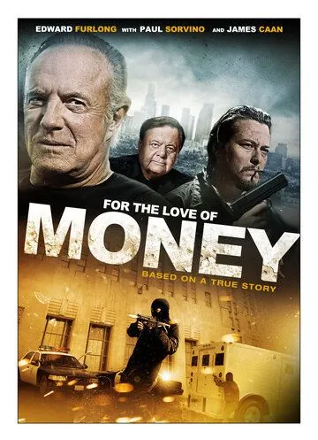 Деньги: Американская мечта / For the Love of Money (2012)