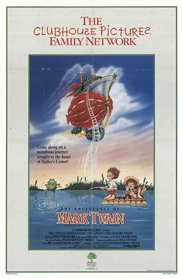 Приключения Марка Твена / The Adventures of Mark Twain (1985)