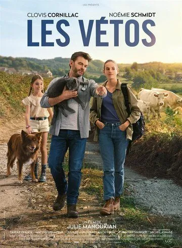 Ветеринары / Les vétos (2019)