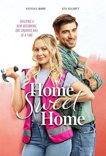 Дом, милый дом / Home Sweet Home (2020)