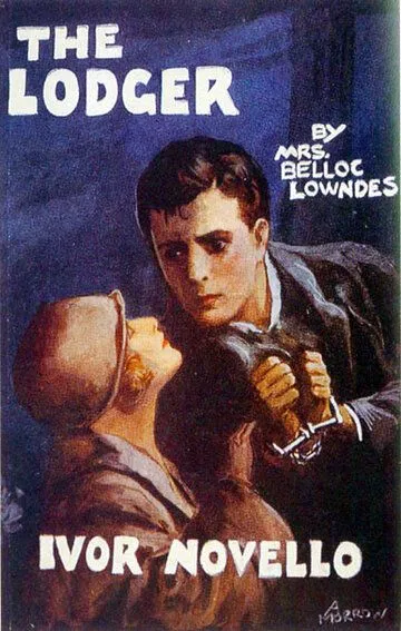 Жилец / The Lodger (1927)