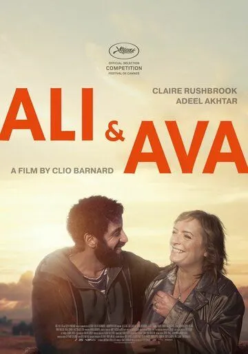 Али и Ава / Ali & Ava (2021)