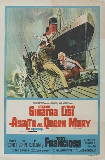 Нападение на «Королеву» / Assault on a Queen (1966)