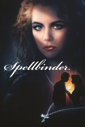 Служители дьявола / Spellbinder (1988)