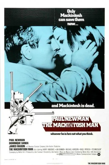 Человек Макинтоша / The MacKintosh Man (1973)