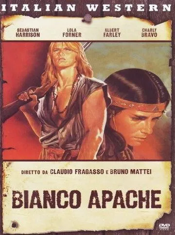 Белый апач / Bianco Apache (1987)