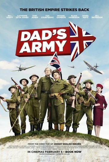 Папашина армия / Dad's Army (2015)