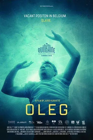 Олег / Olegs (2019)