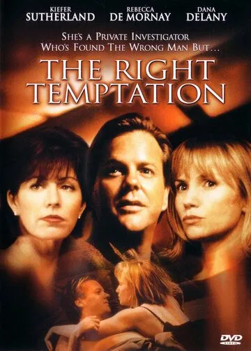 Страсть / The Right Temptation (2000)