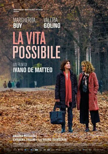 Жизнь возможна / La vita possibile (2016)