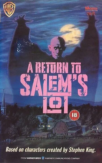 Возвращение в Салем / A Return to Salem's Lot (1987)