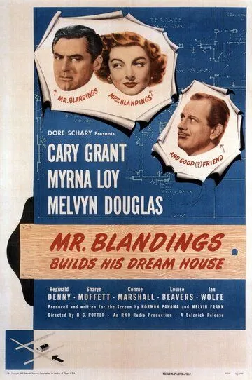 Мистер Блэндингз строит дом своей мечты / Mr. Blandings Builds His Dream House (1948)