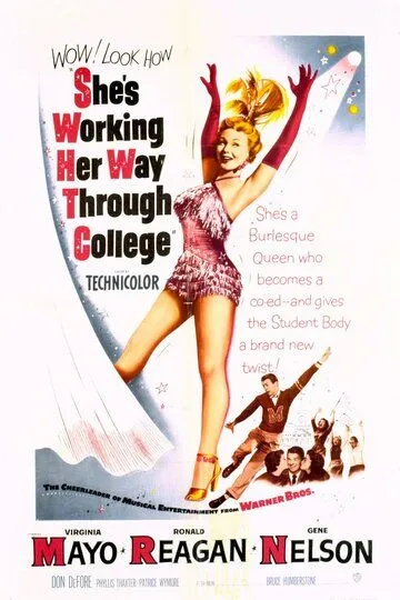 Она учится в колледже / She's Working Her Way Through College (1952)