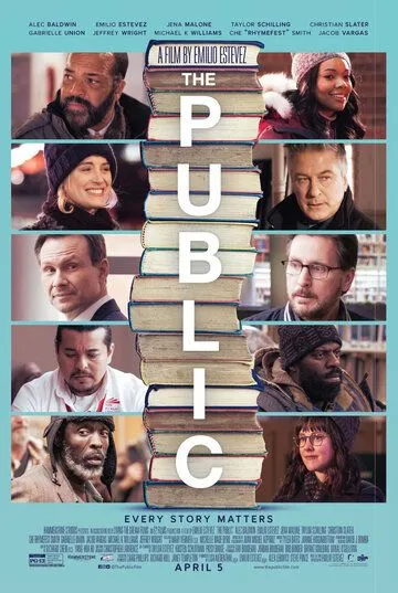 Общественная библиотека / The Public (2018)