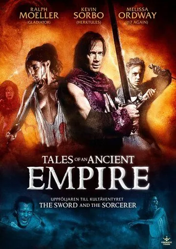 Сказки о древней империи / Tales of an Ancient Empire (2010)