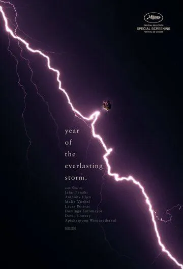 Год вечной бури / The Year of the Everlasting Storm (2021)