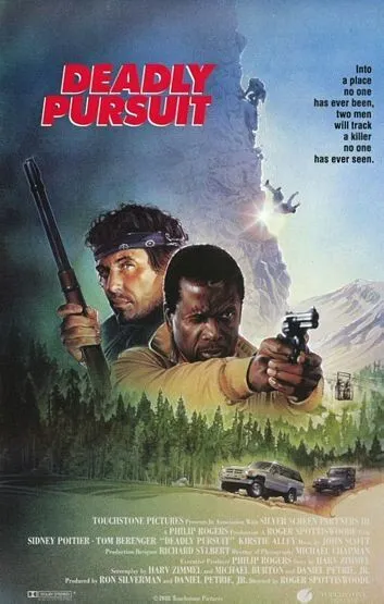 Огонь на поражение / Shoot to Kill (1988)