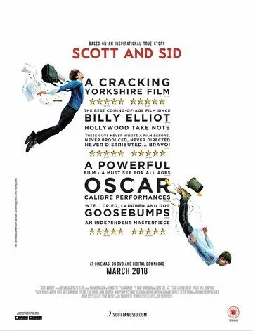 Скотт и Сид / Scott and Sid (2018)