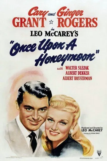 Однажды в медовый месяц / Once Upon a Honeymoon (1942)