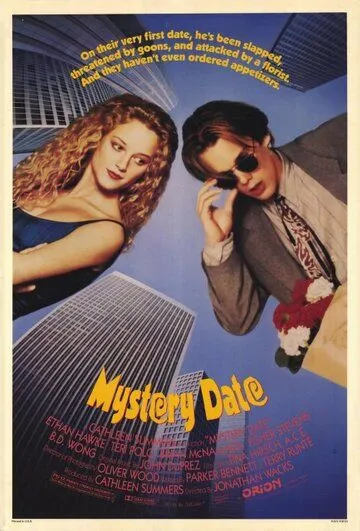 Таинственное свидание / Mystery Date (1991)