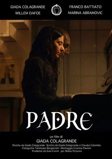 Отец / Padre (2016)