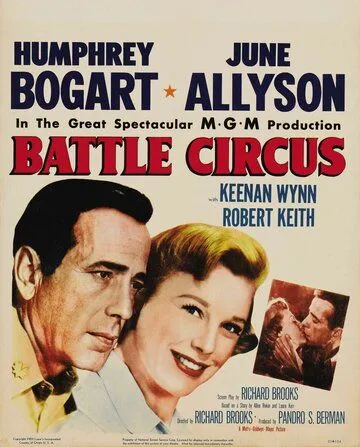 Арена боя / Battle Circus (1953)