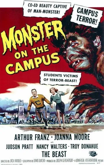 Монстр в университетском городке / Monster on the Campus (1958)