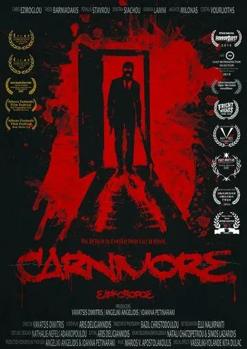 Плотоядный / Carnivore (2014)