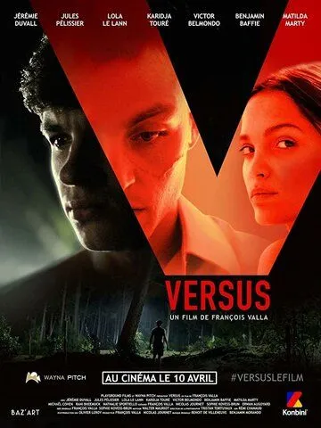 Противостояние / Versus (2019)