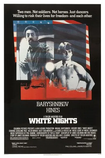 Белые ночи / White Nights (1985)