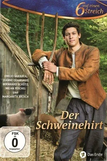 Свинопас / Der Schweinehirt (2017)