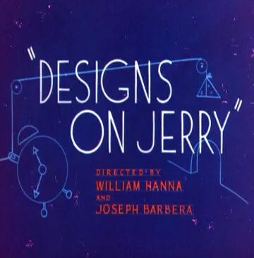 Том-изобретатель / Designs on Jerry (1955)