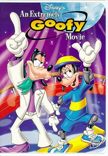 Экстремальный спорт / An Extremely Goofy Movie (2000)