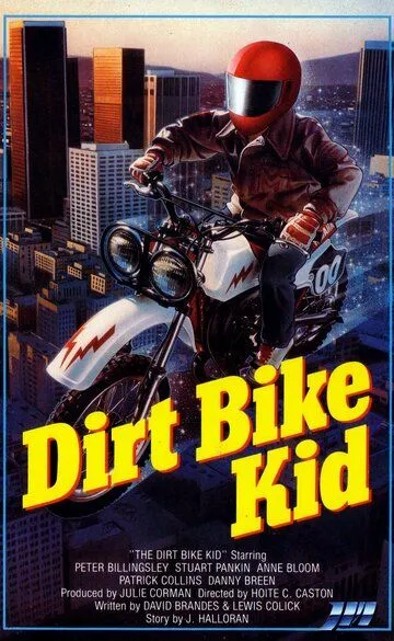 Малыш-мотоциклист / The Dirt Bike Kid (1985)