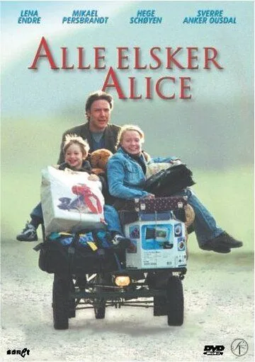 Все любят Алису / Alla älskar Alice (2002)