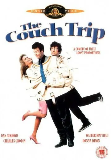 Проказник из психушки / The Couch Trip (1987)