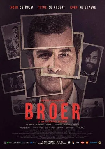 Брат / Broer (2016)