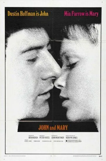 Джон и Мэри / John and Mary (1969)