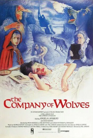 В компании волков / The Company of Wolves (1984)