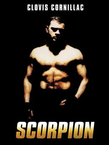 Скорпион / Scorpion (2007)