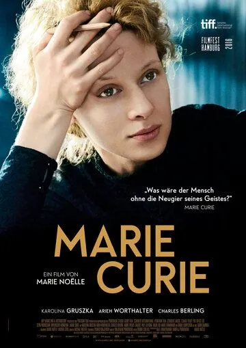 Мария Кюри / Marie Curie (2016)