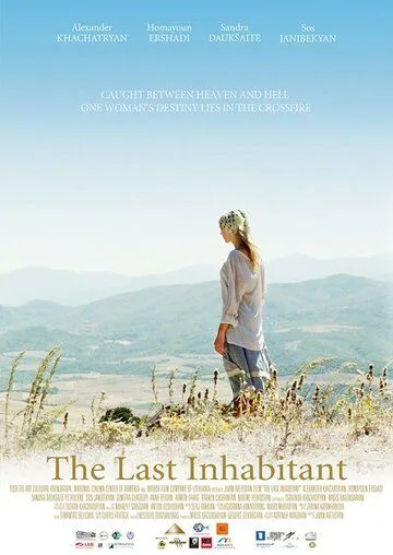 Последний житель / The Last Inhabitant (2016)