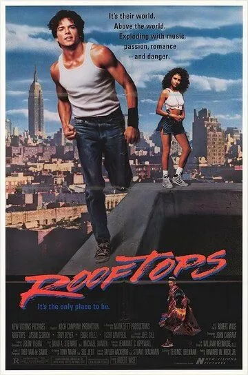 Война на крышах / Rooftops (1989)