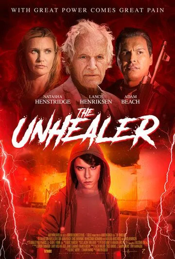 Неуязвимый / The Unhealer (2020)